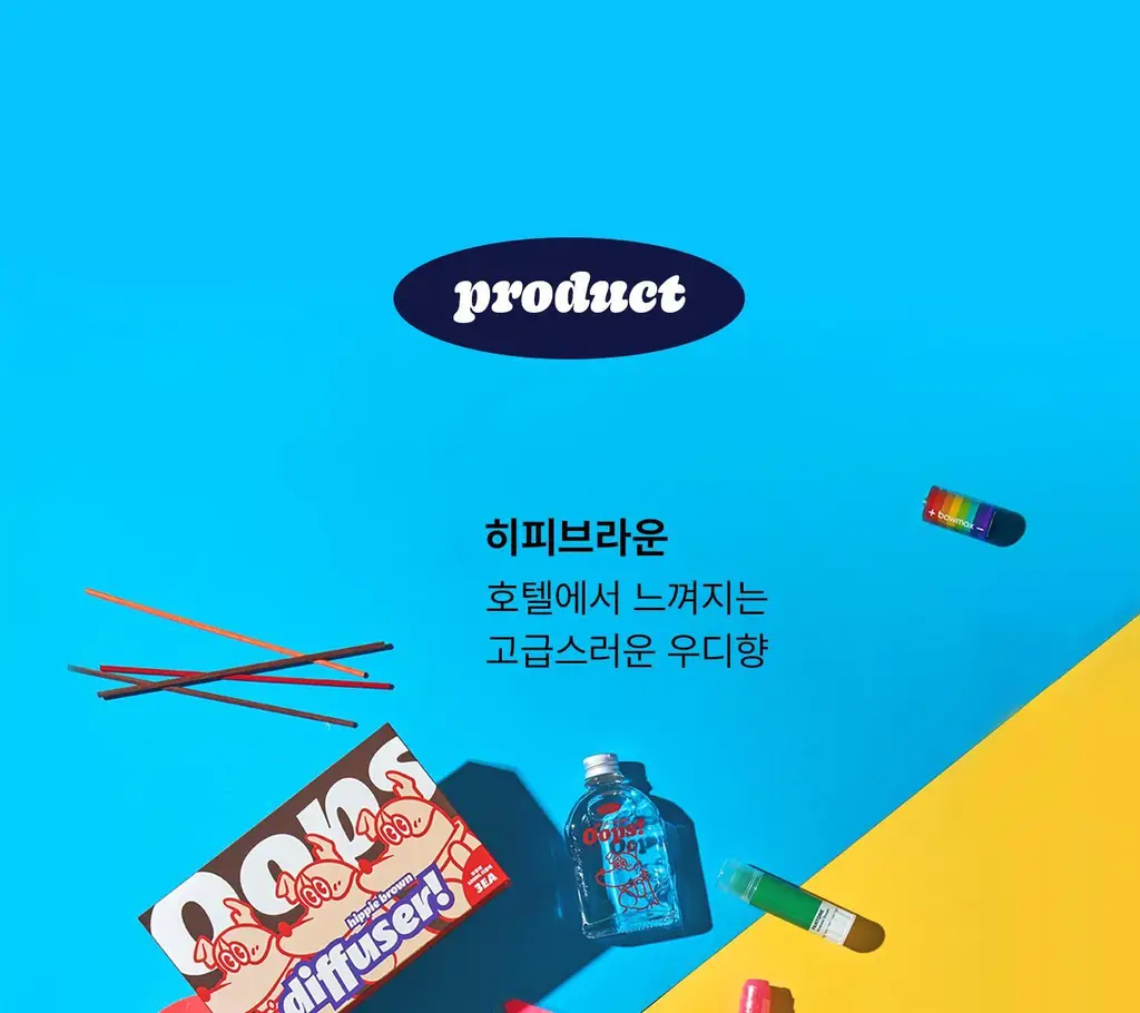 [NEW/컬러스틱 ] 무무네 웁스 디퓨저 100ml SET 3종 상세페이지 17